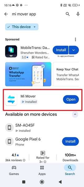 press the update button on app