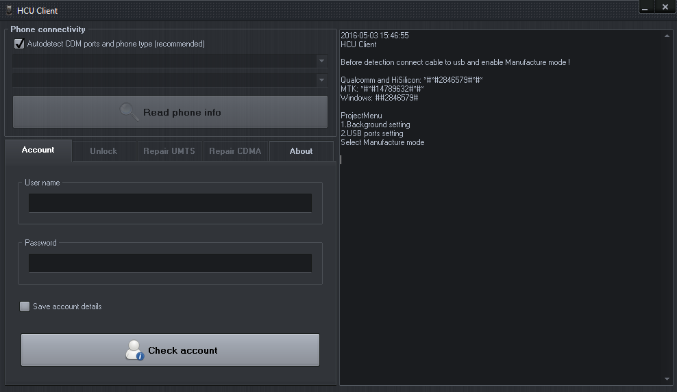 HCU Client FRP tool