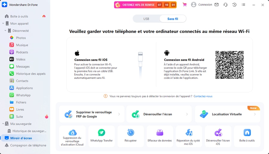access the wireless tab
