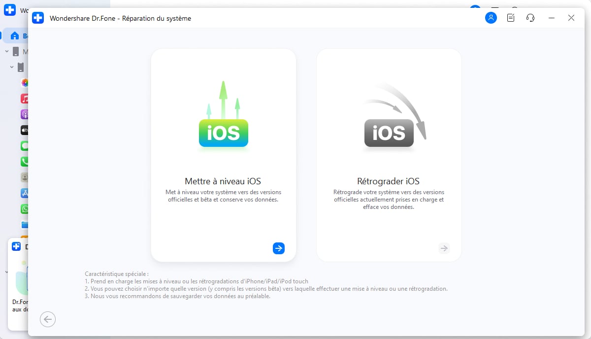 sauvegarder votre appareil iOS avant de continuer