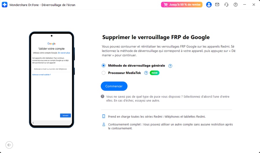 choisir la méthode de déverrouillage générale