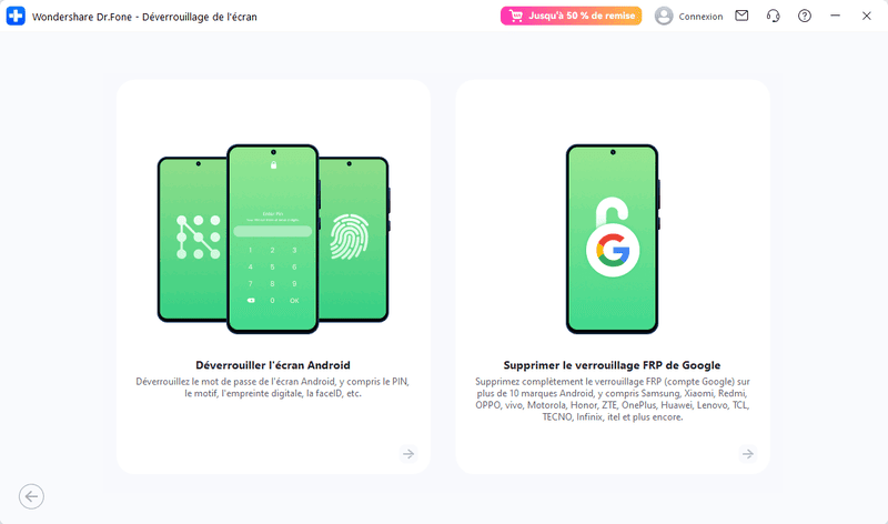 sélectionner la fonction de déverrouillage frp