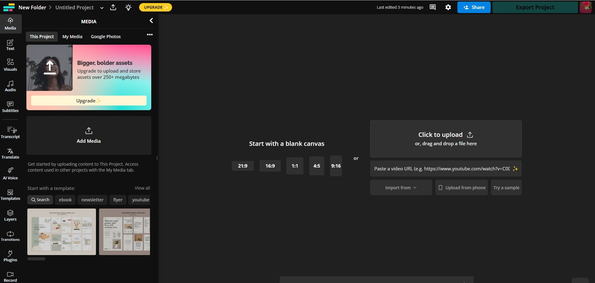 interface de kapwing