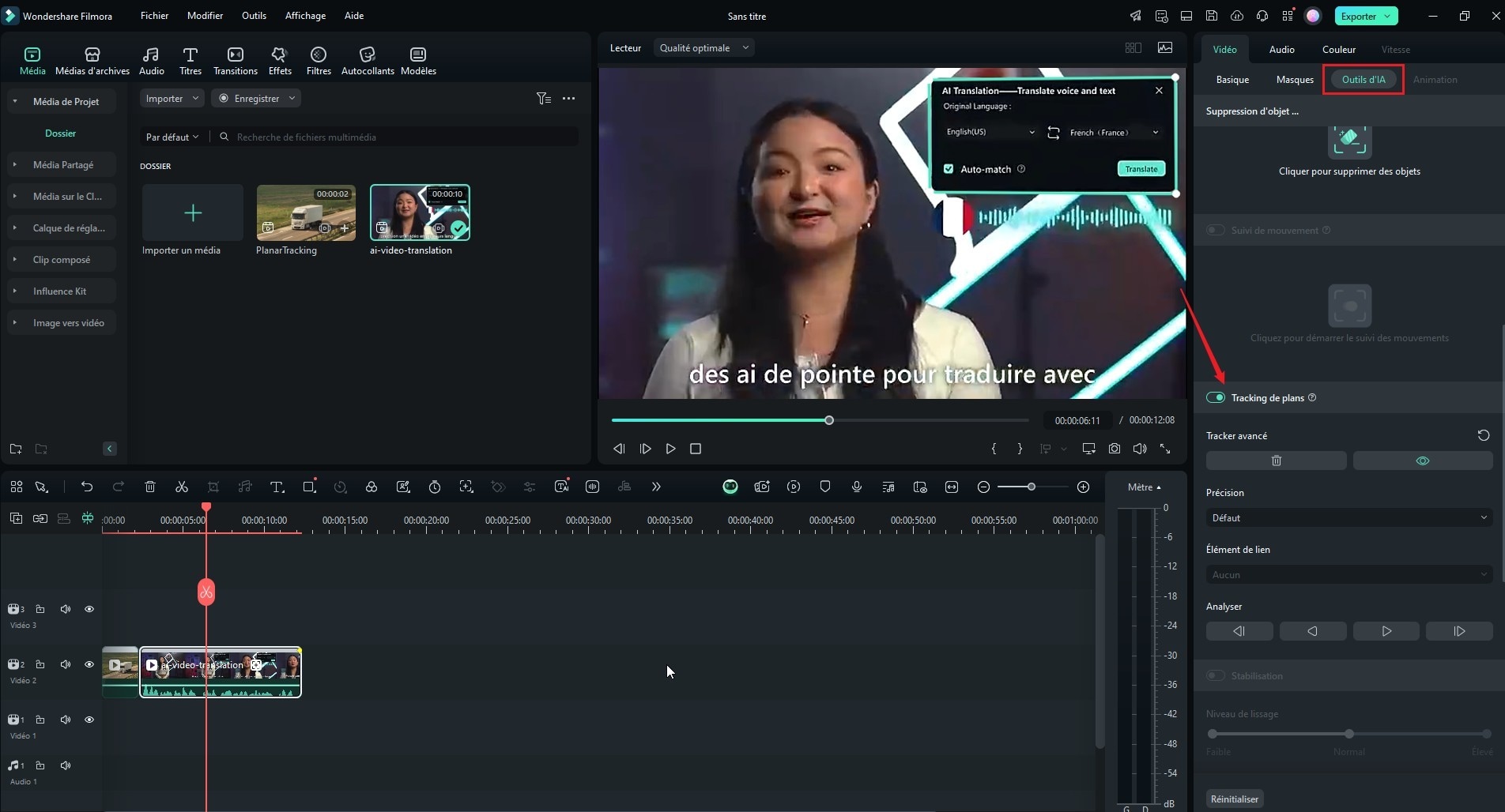 ai tracking planar