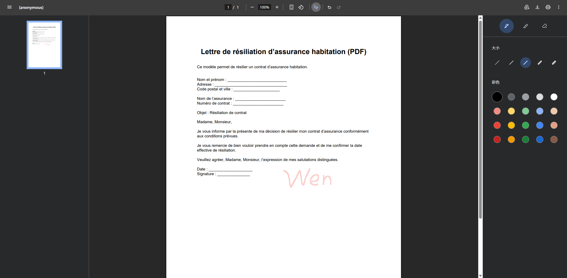 signer un PDF avec Chrome
